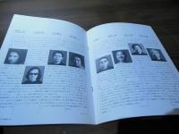 筒井康隆大一座旗揚げ公演プログラム　ジーザス・クライスト・トリックスター　山にのぼりて笑え