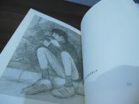 トロポポーズの唄 : 画集