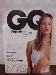 GQ Japan  No.103  ミステリー万歳！/東京ジャズ  2001.9