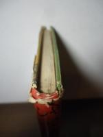 やさしい漬物十二カ月