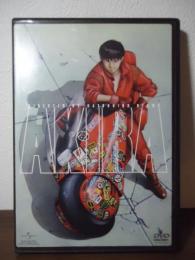 [DVD] AKIRA 〈DTS sound edition〉