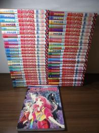 ガラスの仮面 全49巻 + コミック・ファンブック