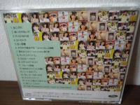 [CD]大場久美子　なんてったってアイドルポップ〜あこがれ〜