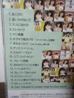 [CD]大場久美子　なんてったってアイドルポップ〜あこがれ〜