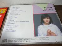 [CD]石野真子