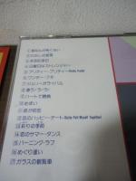 [CD]石野真子