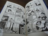 ロボットマンガは実現するか : ロボットマンガ名作アンソロジー+ロボット開発最前線報告