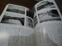 江戸名所図会あちこち