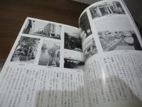 江戸名所図会あちこち