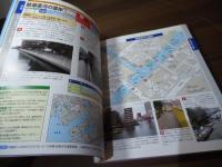 関東周辺　堤防釣り場ガイド