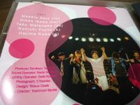 [DVD] Julie mania 51 最強の偽者 FAKE  