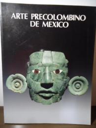 古代メキシコ至宝展 図録