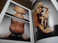 古代メキシコ至宝展 図録