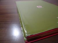 中医書読解の手引き