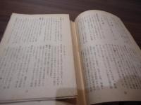 家庭菜園　種蒔・植付・施肥・収穫　