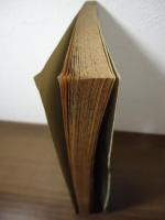 あん摩師、はり師、きゅう師及び柔道整復師法の解説　＝附・医事法規概説＝