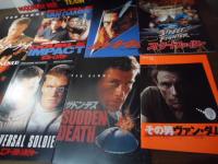 ジャン＝クロード・ヴァン・ダム　主演映画パンフ　11冊セット