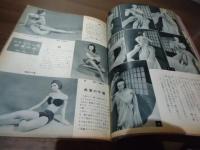 雄鶏社の人形全集