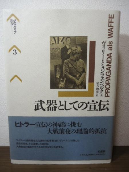 未開封 ゴジラ60周年記念 劇場用プログラム&宣伝素材 復刻セット