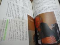 ハンニバル・レクターのすべて
