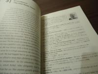 英語7 : Reading American decades:1950s-1990s