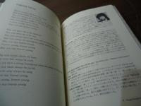 英語7 : Reading American decades:1950s-1990s