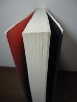 ホラー小説講義