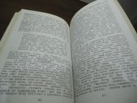 The Films of Stephen King (Starmont Studies in Literary Criticism,)