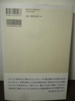 絵本を深く読む