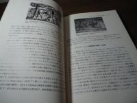 アメリカ植民地時代の服飾