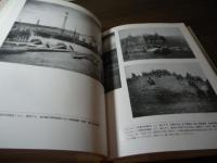 写真  明治の戦争