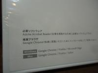 [未開封DVD-ROM] 日本大学新聞　縮刷版  2019年-2025年