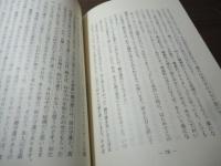 精神障害者のおたすけ