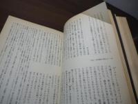 EV.Café : 超進化論