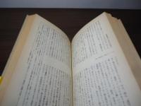 EV.Café : 超進化論
