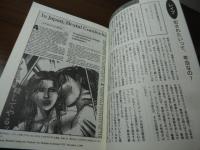 笑われる日本人 : ニューヨーク・タイムズが描く不思議な日本