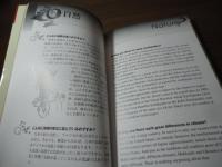 なぜ、日本人は? : 答えに詰まる外国人の質問178