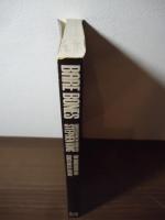 Bare Bones: Conversations on Terror With Stephen King