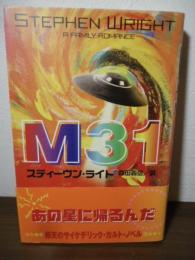 M31