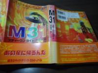 M31