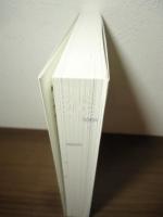 【新版】マインドフルネスの教科書――「ストレス耐性」と「平常心」 は鍛えられる (スピリチュアルの教科書シリーズ)