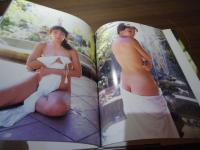 下田美馬写真集 : Mima
