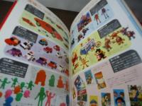 1980年大百科 : 超合金からYMOまで