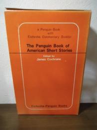 The Penguin Book of American Short Stories ＜Eichosha commentary booklet Eichosha Penguin books＞