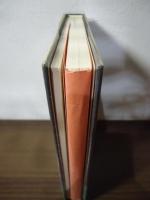 法の書