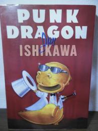 PUNK DRAGON　パンク・ドラゴン <宝島COMICS>