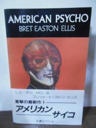 American Psycho