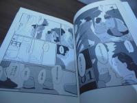 白木蓮はきれいに散らない