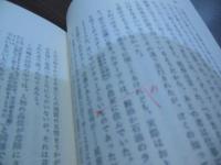 妻がヌードになる場合