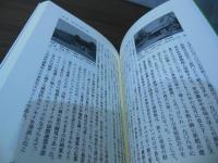 美術館の政治学